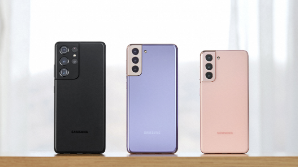 s21 blog 600x337 - Galaxy S21: tudo sobre o lançamento da Samsung